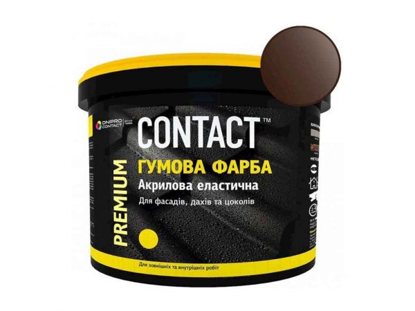 ����� ������ 3,5�� (8017) ������� ��CONTACT - �������� 1