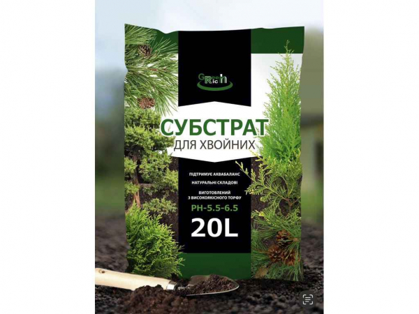 �������� ��� ������� 20� ��GreenRich - �������� 1