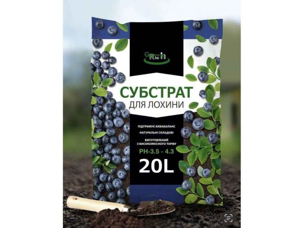 �������� ��� ������ (�������) 20� ��GreenRich - �������� 1