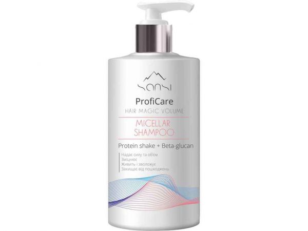 ������� 900�� ProfiCare Hair magic volume ��Sansi - �������� 1