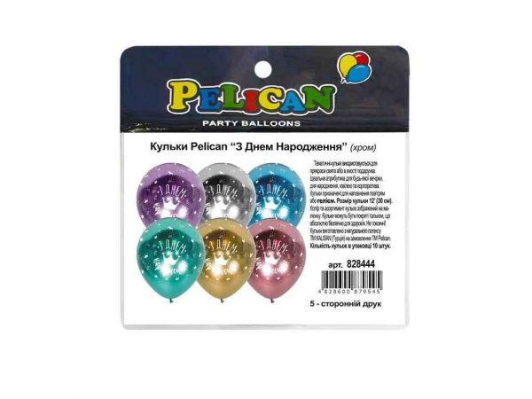  12 (30 )    (10/)  5-. PELICAN -  1