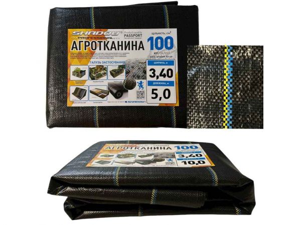 ����������� 100�/�2 5� 3,4 ����� ���.����0005 ��SHADOW - �������� 1