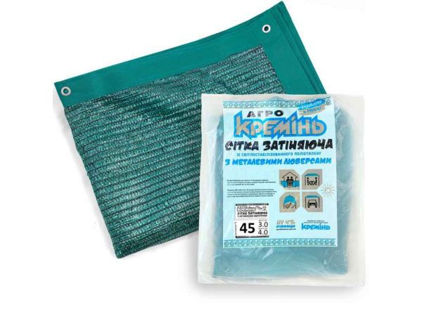 ѳ��� �������� 45% ���������� �������� � ��������� ���.�����45003 3� � 4� ������������� - �������� 1