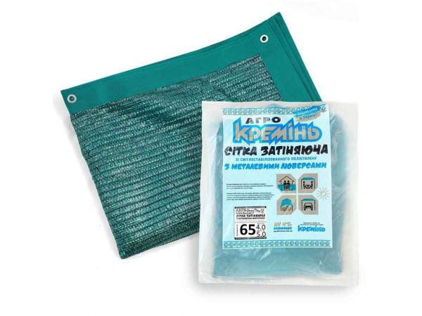 ѳ��� �������� 65% ���������� �������� � ��������� ���.�����0004 4� � 5� ������������� - �������� 1