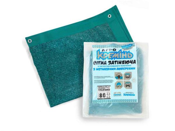 ѳ��� �������� 80% ���������� �������� � ��������� ���.�����0013 4� � 6� ������������� - �������� 1