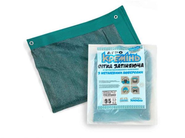 ѳ��� �������� 95% ���������� �������� � ��������� ���.�����0018 3� � 4� ������������� - �������� 1