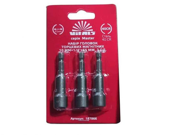     10 1/465 3 VITALS -  1