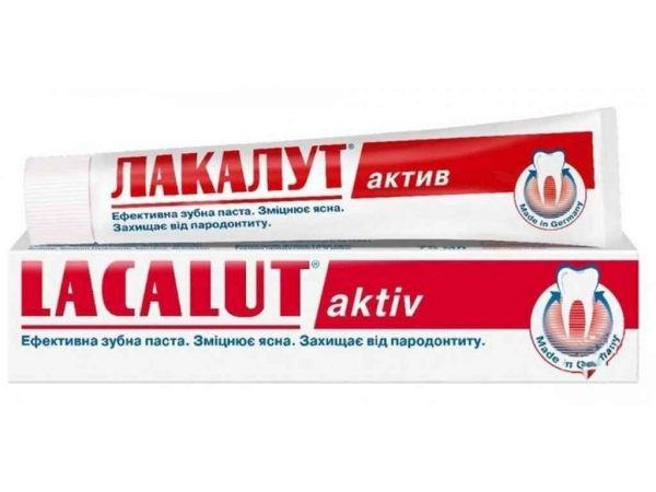 ����� ����� 75�� Activ ��LACALUT - �������� 1