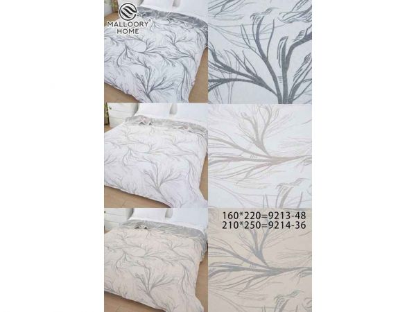 ��������� 150*200 ����� ���.9213 ��MALLORY HOME - �������� 1