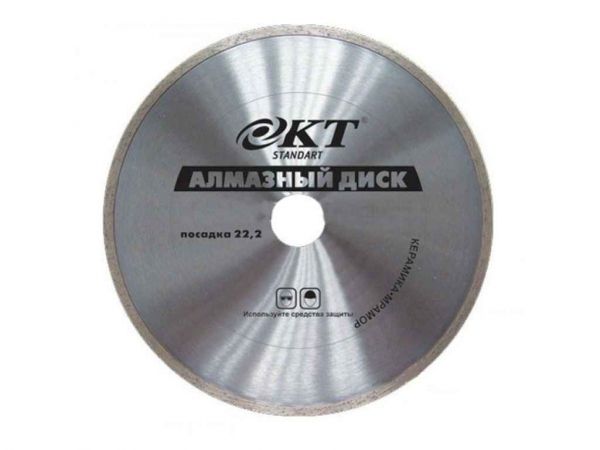 ���� �������� 180�� 22,2�� Standart 60333-003 ���� - �������� 1