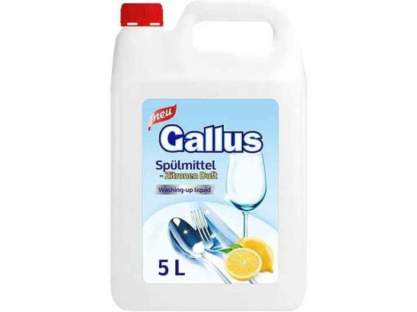 ���� ��� ����� ������ 5� Spulmittell Zitronen Duft ����� �� �������� ���� ���� ��GALLUS - �������� 1