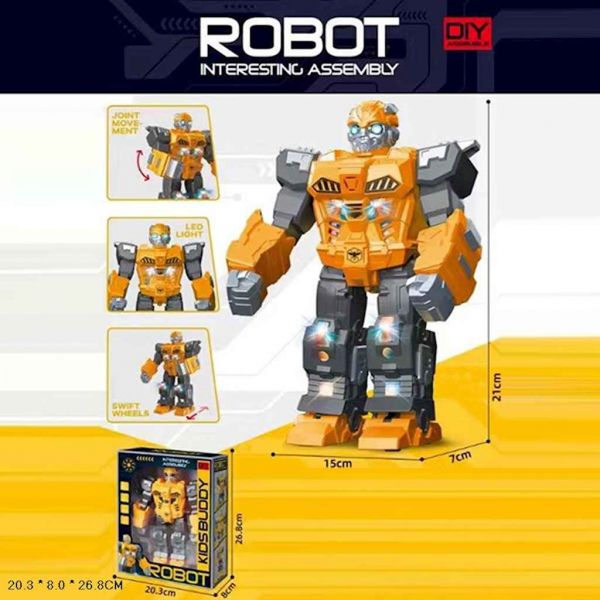 ����� ����� ���.0138-13 ��7TOYS - �������� 1