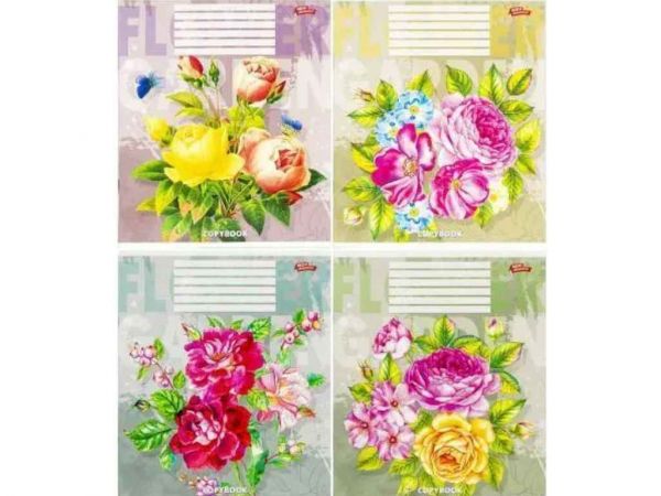    24. 16/   .3818 в  -  1