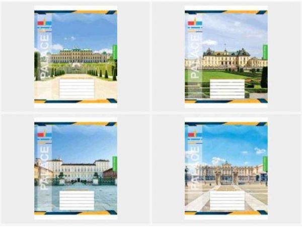    36. 16/  .3765 в  -  1