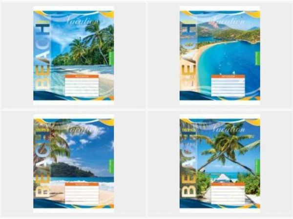    36. 16/  .3760 в  -  1