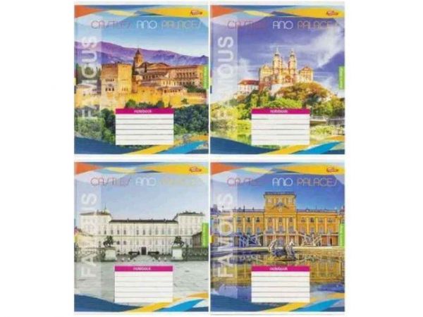 ����� � ������� 48���. 16��/�� ����� �� ������ ���.3811� ���в� ���������� - �������� 1