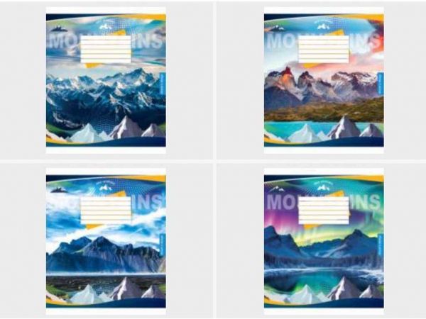    48. 16/  .3814 в  -  1