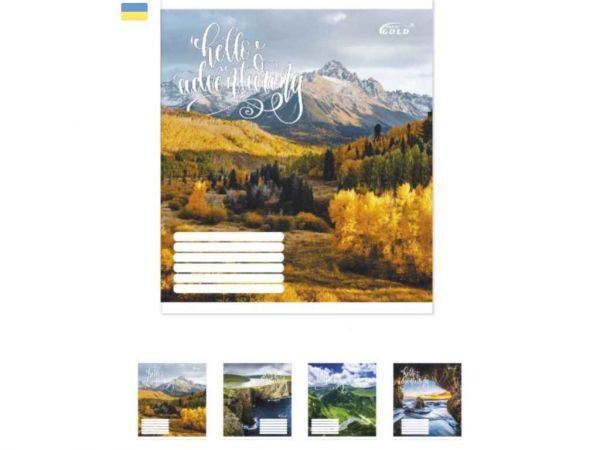    18. 25/ -48  GOLD BRISK -  1