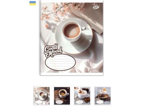    36. 20/ -7  i BRISK -  1