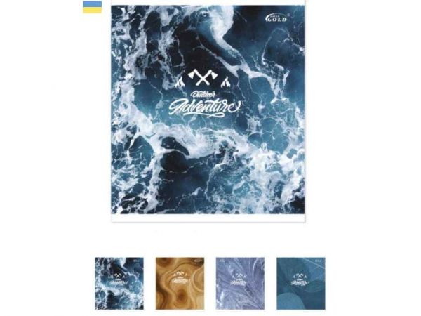    96. 10/ -45   GOLD BRISK -  1