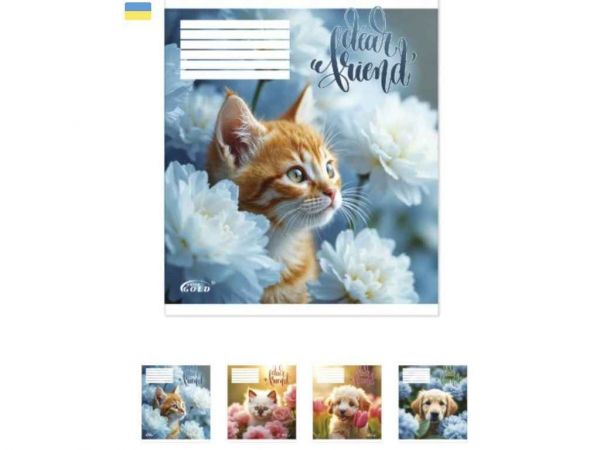    18. 25/ -48  i GOLD BRISK -  1