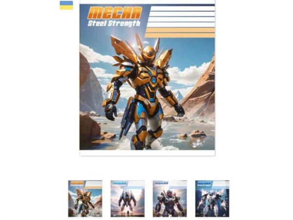 ����� � ������� 24���. 20��/�� ��-109 �����i���� �������� ��BRISK - �������� 1