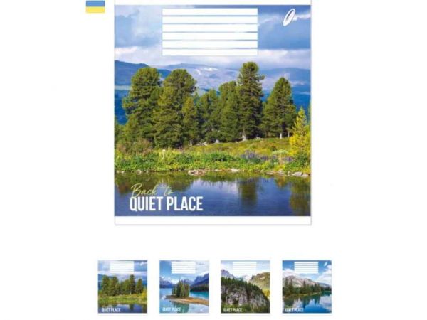    48. 15/ -314  i  -  1