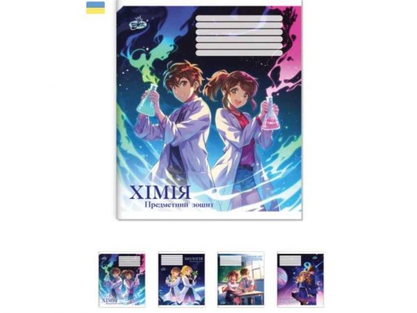 ����� � ������� 48���. 10��/�� ��-42 �13 ��BRISK - �������� 1