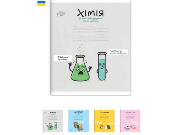 ����� � ������� 48���. 10��/�� ��-42 �14 ��BRISK - �������� 1