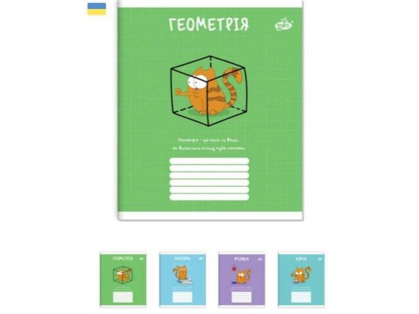 ����� � ������� 48���. 10��/�� ��-42 �16 ��BRISK - �������� 1