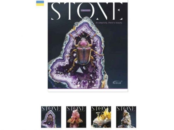    96. 10/ -45   3543 GOLD BRISK -  1