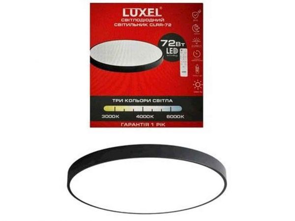 ��������� ����������� ��������� 72�� (CLRR-72) ��LUXEL - �������� 1