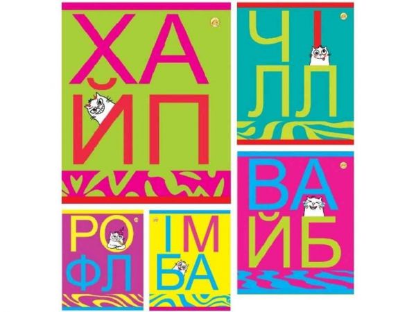 ����� � ������� 48���. 10��/�� ������ ����� ��51514 ��������� - �������� 1