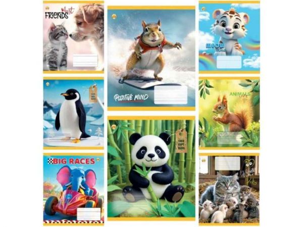     12. 25/  ̳ 2 53101  -  1