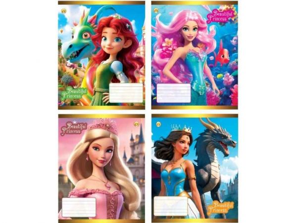     12. 25/   53104  -  1