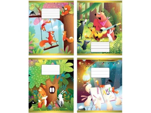     12. 25/    53105  -  1