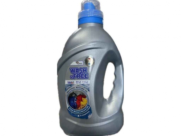 ���� ��� ������ 2� ������������� ������� ������ � ������� ��������� ��� ��WASH FREE - �������� 1