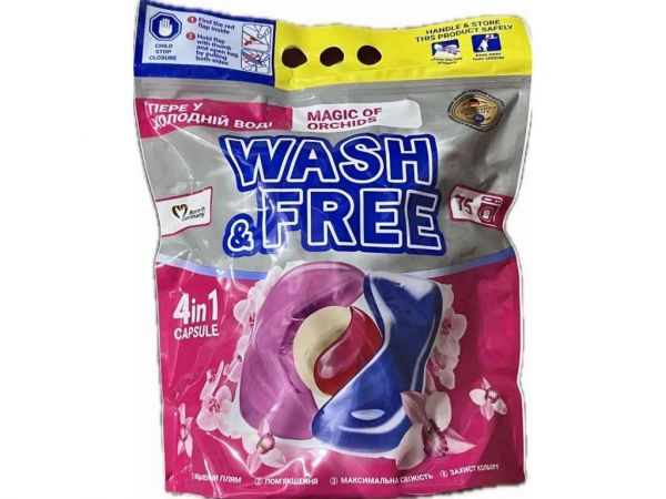 ������� ��� ������ 75�� ��������� ���� ������� (DOYPACK) ��WASH FREE - �������� 1