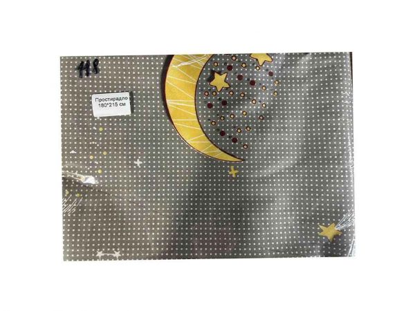 ����������� 180*215 �������� ���.118 ��CONSTANCY - �������� 1