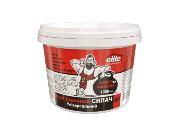 ���� 1�� ������� ����� A6 ELITE construction �������²� - �������� 1