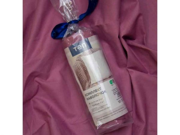 �������� ��������� 50*70 17-1610 ��� Dark Powder ����� - �������� 1
