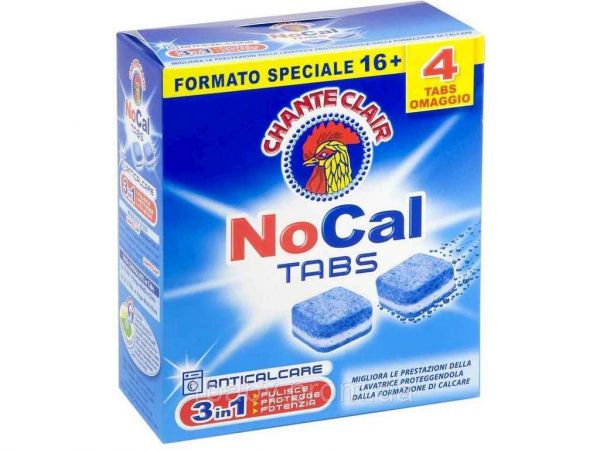 �������� ��� �������� �������� ����� 20�� 3in1 ��CHANTECLAIR - �������� 1