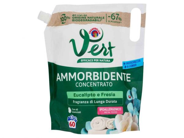 �����������-���������� 1,2� Vert ������� ���� ���-��� ��CHANTECLAIR - �������� 1