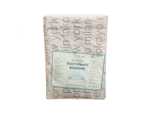     (2 .5070) 401377  GOLD LUX TIMETOSLEEP -  1