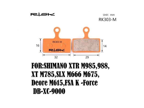 ������� �������� ���������� disc RK303-S �������� - �������� 1