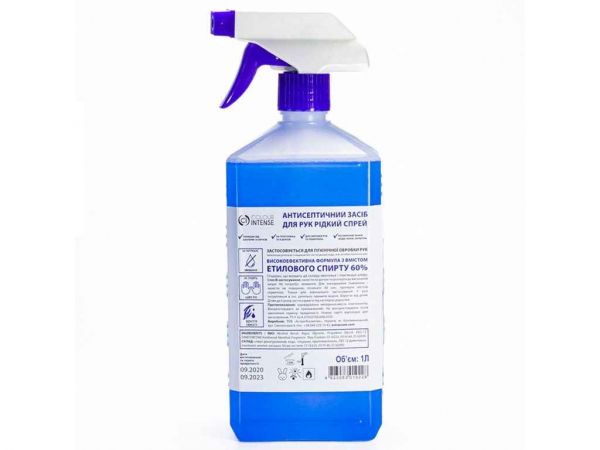 ���������� ��� ��� �� ��������� 1� ����� ����� ��Colour Intense - �������� 1