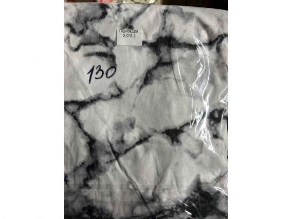 ϳ������� 200*220 �������� ���.130 ��CONSTANCY - �������� 1