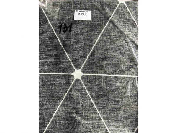 ϳ������� 200*220 �������� ���.131 ��CONSTANCY - �������� 1