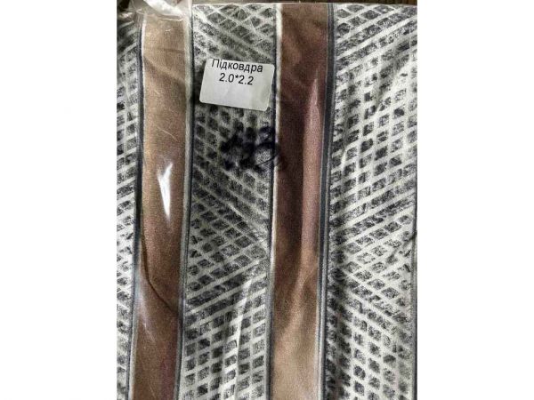 ϳ������� 200*220 �������� ���.133 ��CONSTANCY - �������� 1