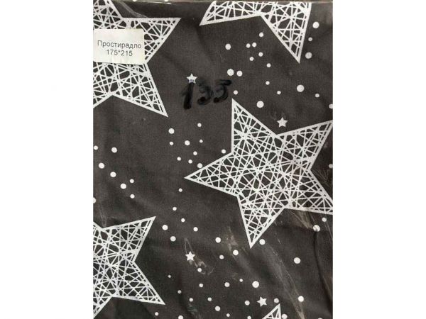 ����������� 180*215 �������� ���.135 ��CONSTANCY - �������� 1